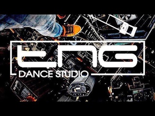 Dance studio TNG, танец вдохновлённый песней РЕКА Alexey Krivdin+ Pavluchenko @alexeykrivdin