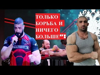 Денис Цыпленков, Заурбек Ходов, Алан Макеев, Антон Корчин, Дмитрий Трубин, Давид Дадикян и другие