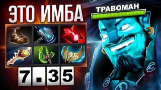 УБИВАЮ С ДВУХ УДАРОВ  ПАТЧ  - ЧТО ВАЛВ НАДЕЛАЛИ!