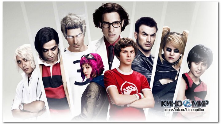 C, кo, тт П, ил, игp, им пp, от, ив в, сех (2010) 720