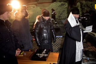 Новости. Салаватцы отметили праздник Крещение Господне