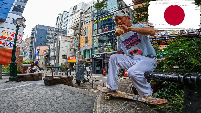 This 51 year old Japanese Skater Is