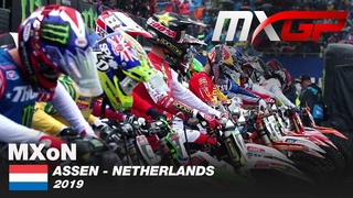 Motocross of Nations History -  - Monster Energy FIM MXoN 2019 - Netherlands, Assen #Motocross