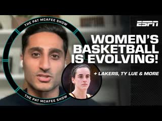 Shams talks 'Unrivaled' women's league, LA Clippers & Lakers' outlook + Bronny | The Pat McAfee Show