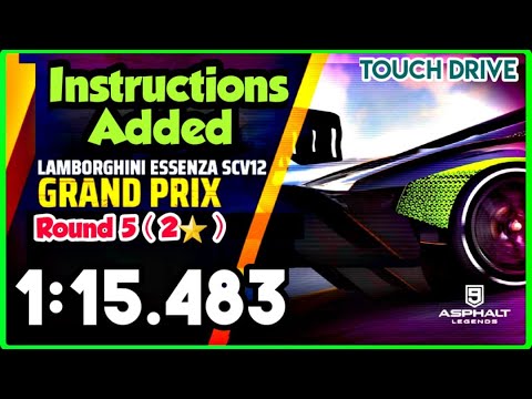 Asphalt 9, Touch Drive, Lamborghini ESSENZA SCV12 Grand Prix, Round 5, , Naniwa