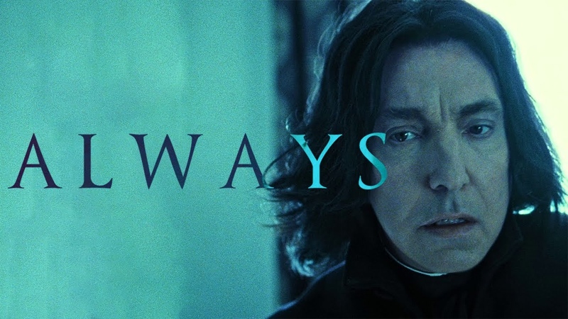 Severus Snape,