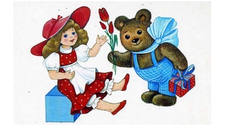 Открытки СССР - с Днём 8 марта !
