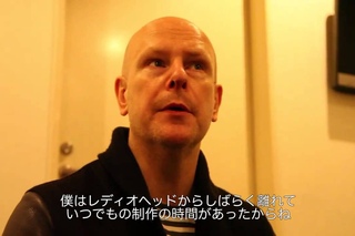 (2015/02/xx) Hostess, Philip Selway
