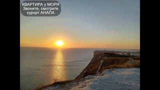 #Уютнаяквартира#СРемонтом#Анапа#РиелторИрина+79180588878 #Купить#НовыйРемонт #ХолидейХауз #Объект371