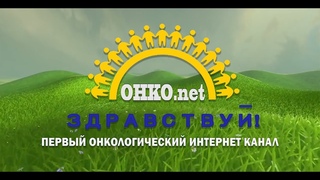 Диетотерапия при фолиеводефицитной анемии.