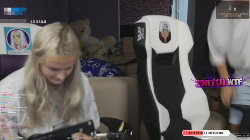 Twitch WTF Топ Моменты c Twitch, Hard Play VS Братишкин , Lixx Пикапит