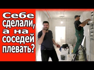Обзор электрики. Помехи в слаботочке. Отношение к соседям.