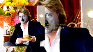 Адольф Гитлер ( Австрийский Художник ) поёт песню Золотая чаша | Adolf Hitler ( Austrian Painter ) sings the song Golden Cup ( Hitler AI Cover )  Нейросеть   Канал AgentYaroslav007