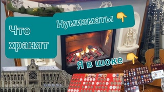 Обзор Богатой Коллекции Медалей, Монет, Военной техники, Замков, Кораблей и мн. другое рекомендую