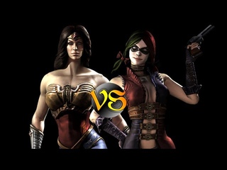 Injustice Battle Arena — Чудо-женщина против Харли Куинн