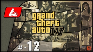 Прохождение Grand Theft Auto IV  Часть 12: Молотов / Sabre Gt