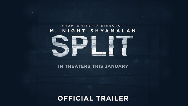 Split, Сплит ( Official