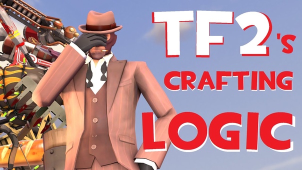 SFM The Auto