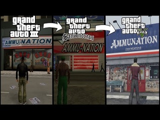 ЭВОЛЮЦИЯ AMMU-NATION В ИГРАХ СЕРИИ GTA (2001-2022) ПОЯВЛЕНИЯ МАГАЗИНА АММУ-НАЦИЯ В ИГРАХ ГТА
