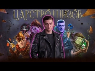 КОРБЕН ПОЯСНЯЕТ ЗА МЕМЫ ИЗ СВОЕГО ТГ