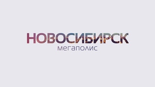Дорожный ремонт