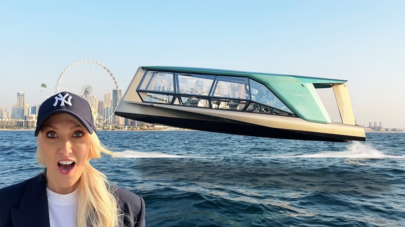 BMW Flying Glass
