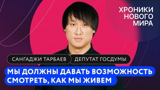 Прямые рейсы в Грузию, проблемы Турции и Крыма, внутренний туризм и новые законы / Тарбаев