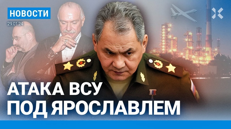 НОВОСТИ, В РЕГИОНАХ ОТКЛЮЧАЮТ ИНТЕРНЕТ, МИХАЛКОВ ДОНЕС
