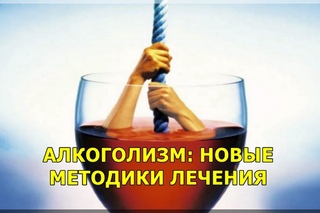Замена кодированию