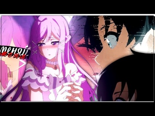 [ amv ] - разрешу тебе, что другим нельзя... (аниме клип)