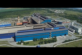 Город Шахты РЭМЗ с высоты птичьего полета