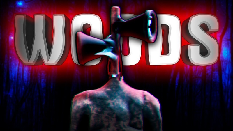 НОВЫЙ СИРЕНОГОЛОВЫЙ Siren Head: