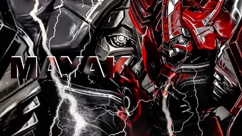 ГОУ ГОУ ГОУ В ПУТЬ ДО 1000 ЗВЁЗД, Mobile Legends,