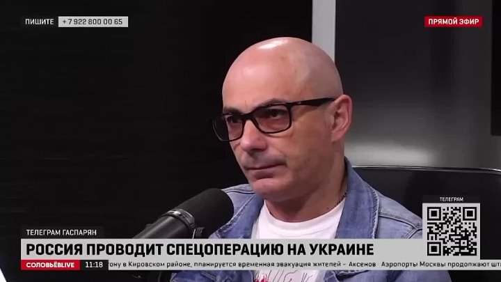 Про одесское