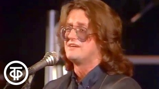 Александр Градский О поэтах. Концерт памяти Игоря Талькова (1991)