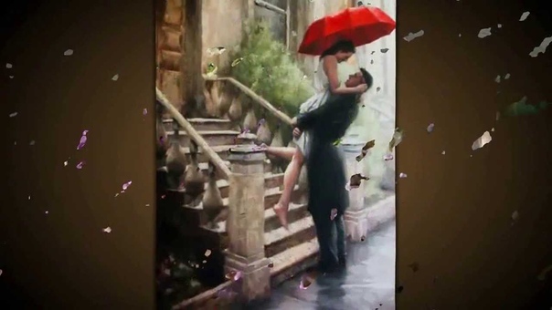 Сладость или горечь прошлых
