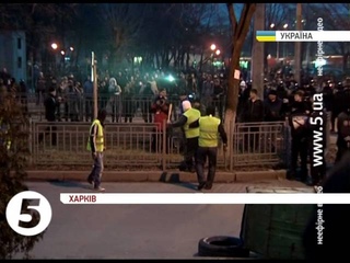 19 февраля 2014. Харьков. Криваві сутички з #Беркут та гопотою у #Харків