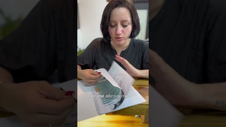Если ты начинающий грумер-это пособие для тебя! #обучениегрумингу #школагруминга #viral #fyp #грумер