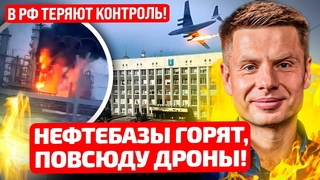 🔥ТЕТКИНО ЗАХВАЧЕНО РДК! ЭВАКУАЦИЯ ИЗ БЕЛГОРОДА! СИТУАЦИЯ НАКАЛЯЕТСЯ! УПАЛ ВОЕННЫЙ САМОЛЕТ!