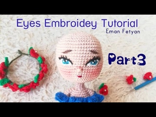 Eyes Embroidey Tutorial تطريز عيون مختلفه بطريقه بسيطه// الجز ء ا