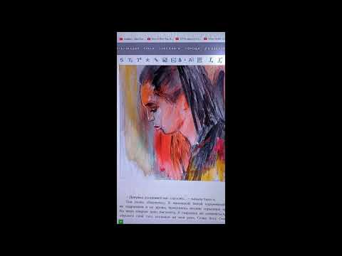 безвозвратное, детектив,