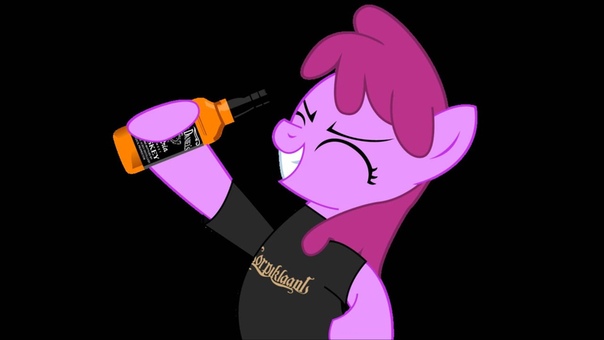 Ponysphere Drink some