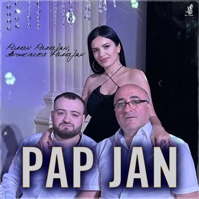 Pap Jan (