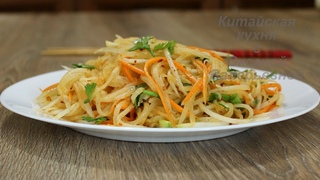 Салат из редьки по-китайски (, Bi lubo shl). Китайская кухня.