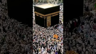 Мистическая Сила: Черный Камень Каабы и Его Духовное Значение.