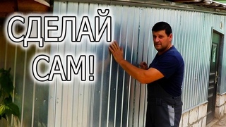 СМОТРИТЕ И ДЕЛАЙТЕ ТОЛЬКО ТАК! ДОМАШНЯЯ СЭНДВИЧ СТЕНА.