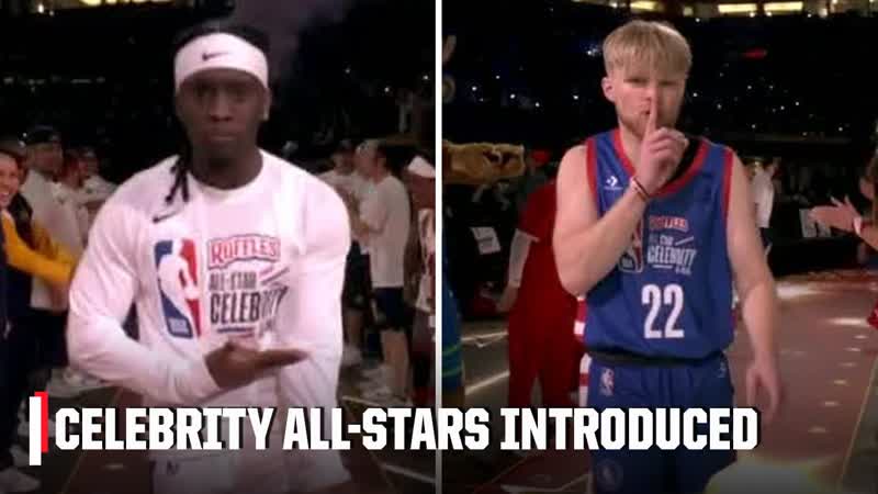The 2024 NBA Celebrity All Star Game player introductions , NBA on