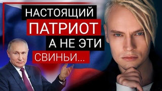 ЗАКРОЙТЕ РТЫ СВИНЬИ! За Шаман Вступился АВТОРИТЕТ В МИРЕ МУЗЫКИ и Сказал Свое Веское Слово!