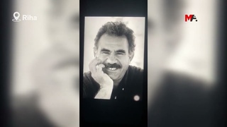 GENLERDEN 4 NSAN KUTLAMASI/ RIHA