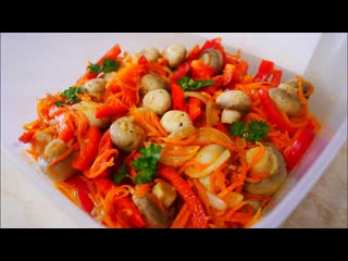 Шампиньоны по- корейски. БЕСПРОИГРЫШНАЯ ЗАКУСКА НА ПРАЗДНИЧНЫЙ СТОЛ